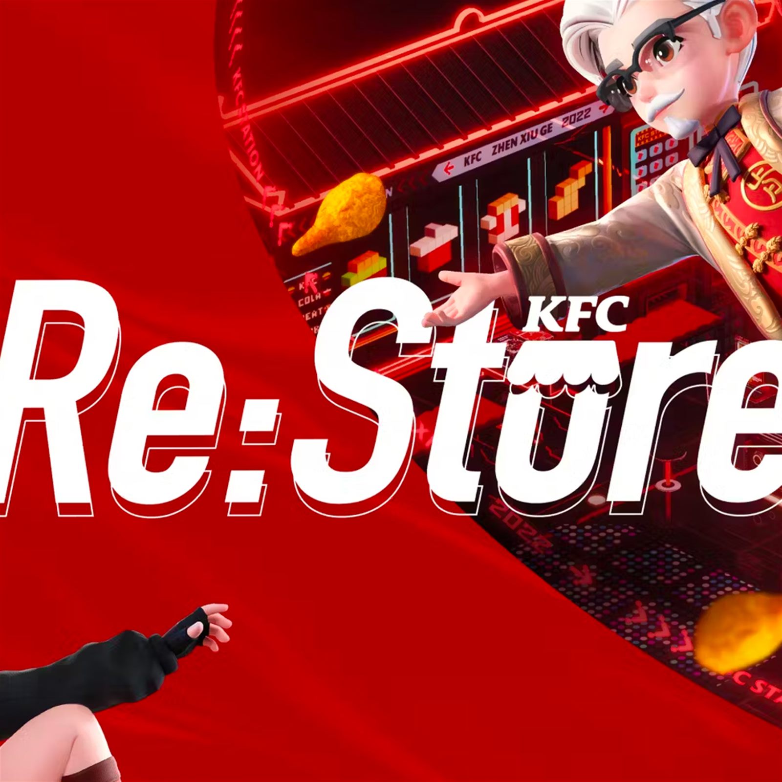 KFC Re:Store